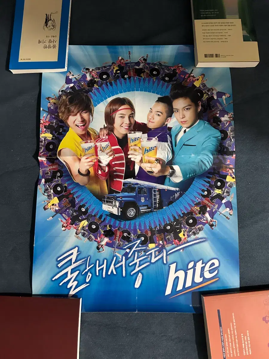 thumbnail-6